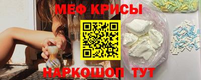 mdma Изобильный