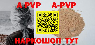 mdma Изобильный