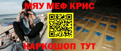 мдпв Ипатово