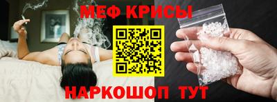 марки lsd Кудымкар