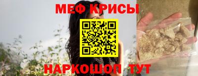 мдпв Ипатово