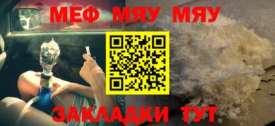 мдпв Ипатово