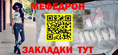 mdma Изобильный