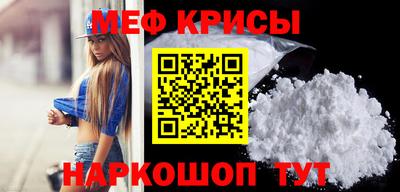mdma Изобильный