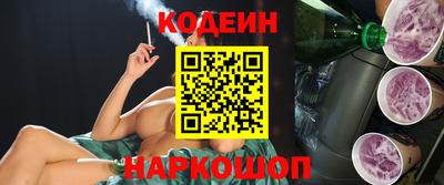 мдпв Ипатово