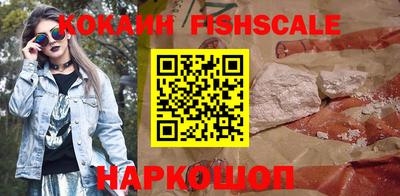 мдпв Ипатово