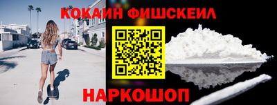 прущая мука Ирбит