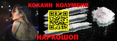 прущая мука Ирбит