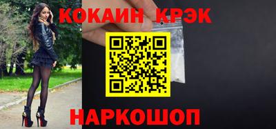 mdma Изобильный