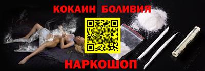 mdma Изобильный
