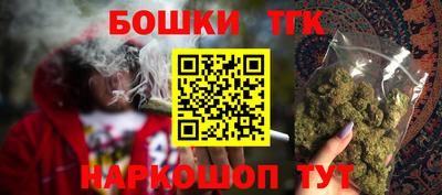 трава Кудрово