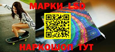прущая мука Ирбит