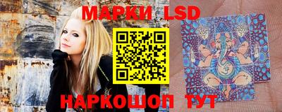 прущая мука Ирбит