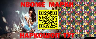 прущая мука Ирбит