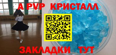 мдпв Ипатово