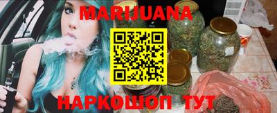 прущая мука Ирбит