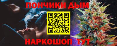 прущая мука Ирбит