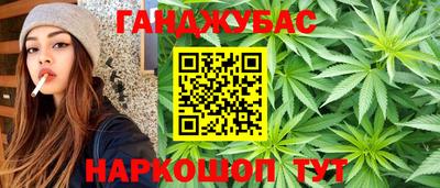 mdma Изобильный