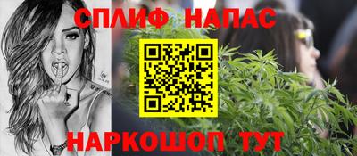 мдпв Ипатово