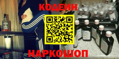 mdma Изобильный