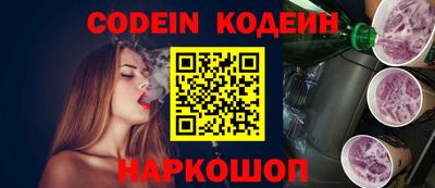 mdma Изобильный