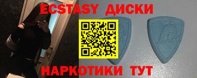мдпв Ипатово