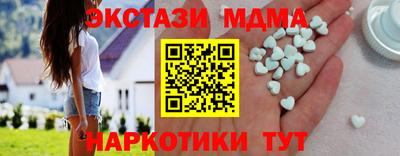 прущая мука Ирбит