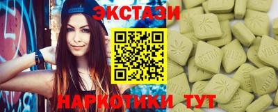 прущая мука Ирбит