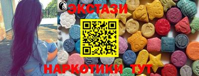 мдпв Ипатово