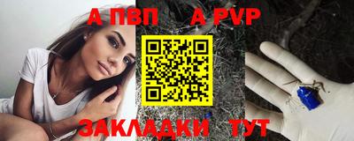 прущая мука Ирбит