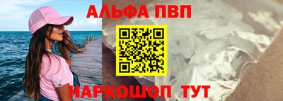 мдпв Ипатово