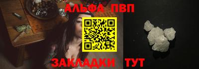 mdma Изобильный