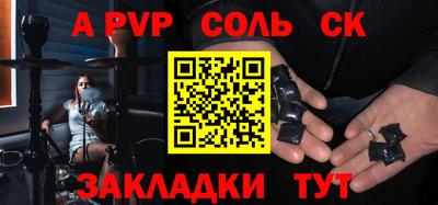 mdma Изобильный