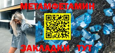 прущая мука Ирбит