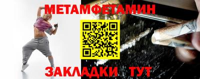 мдпв Ипатово