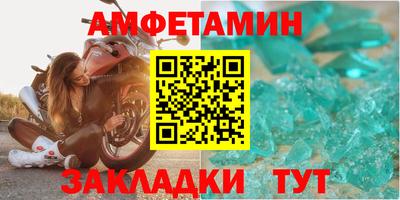 mdma Изобильный