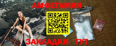 mdma Изобильный