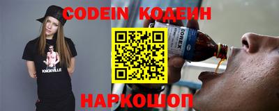 mdma Изобильный