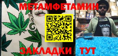 прущая мука Ирбит