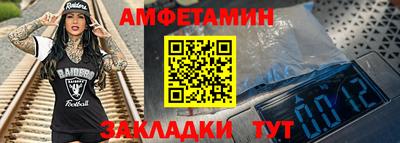 мдпв Ипатово