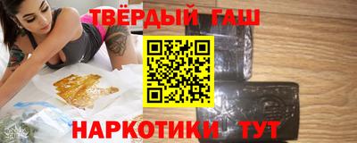 мдпв Ипатово