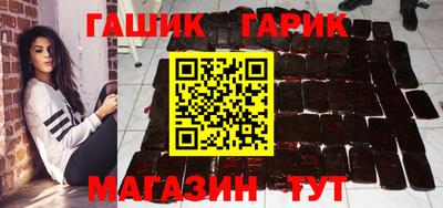 мдпв Ипатово