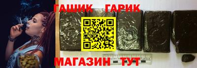 прущая мука Ирбит