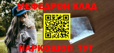 mdma Изобильный