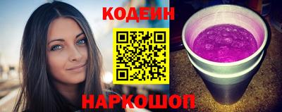 мдпв Ипатово