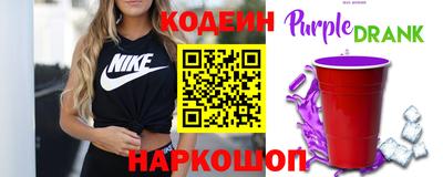 прущая мука Ирбит