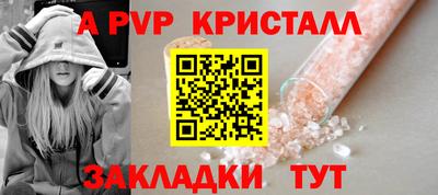 мдпв Ипатово