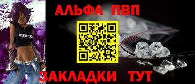 мдпв Ипатово