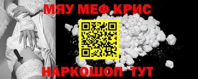mdma Изобильный