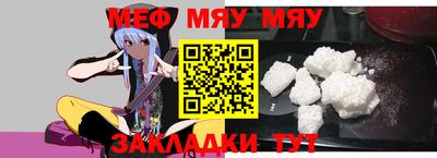 мдпв Ипатово